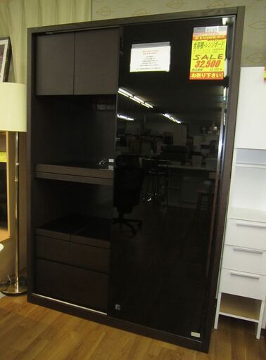 R235 高級 国産 モリタインテリア 食器棚・レンジボード 扉スライド式 （約）幅140cm