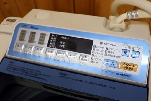 2016年製 Panasonic/パナソニック 全自動洗濯機 NA-FA70H2 エコナビ/泡洗浄 全自動洗濯機 洗濯・脱水7kg 