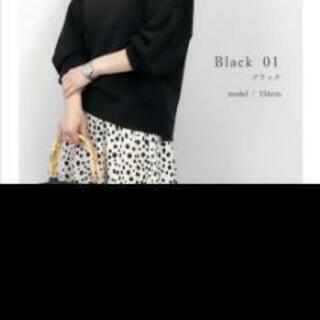 ファニーカンパニー　黒　カットソー