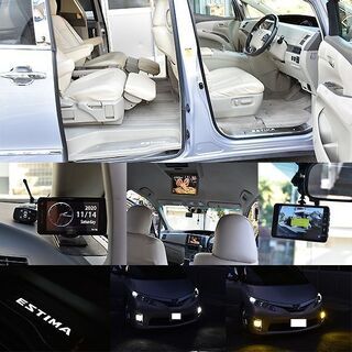 車検取り立て2年付 トヨタ エスティマ ハイブリッド G 7人乗り AHR20W 車高調 19インチホイール ピレリ ETC ドラレコ 後席フリップダウン ファミリーカー ミニバン ライトパープルマイカ TOYOTAの画像