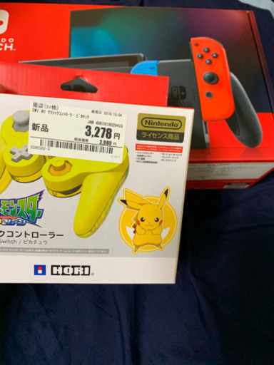 任天堂Switch バッテリー強化版 新品未使用