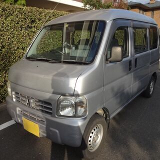 込プライス１５万円 アクティバン４ＷＤ(HH6) ＡＴ 検２年可...