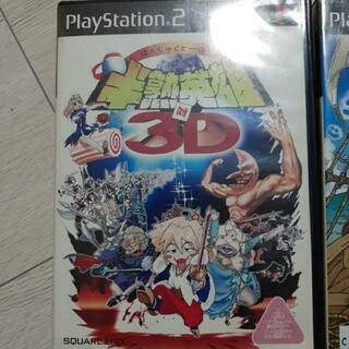 PS2 ソフト3本　トルネコ3含むの画像