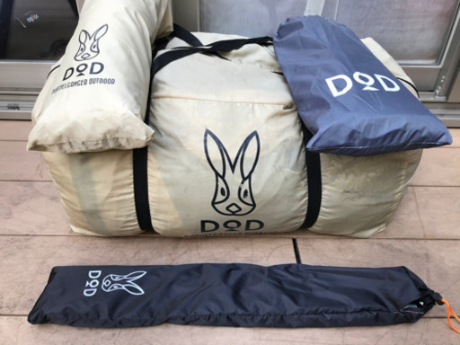 【格安】カマボコテント2セット