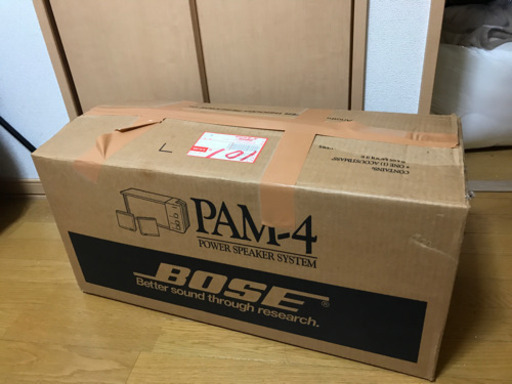 BOSE スピーカーシステムPAM-4 ジャンク品
