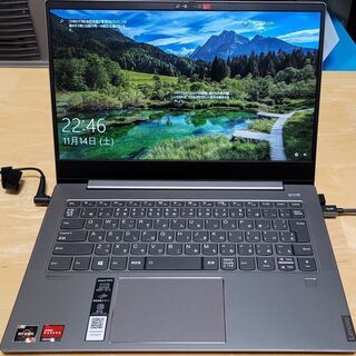 ideapad S540 Ryzen7 3700U SSD512...