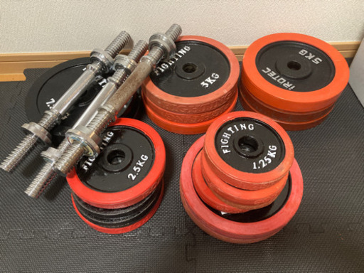 ダンベル　プレート　いかがですか？