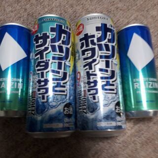 酎ハイ(大500ミリ)と、エナジードリンクセット🍺❗の画像