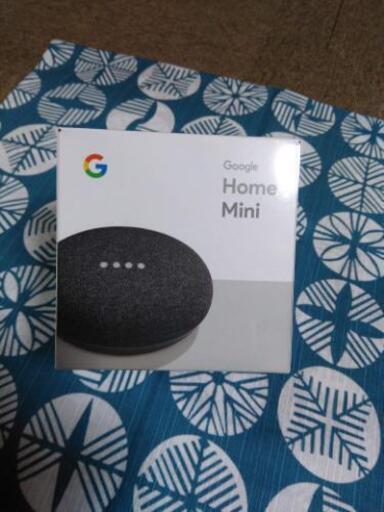 【新品未開封】Google Home Mini