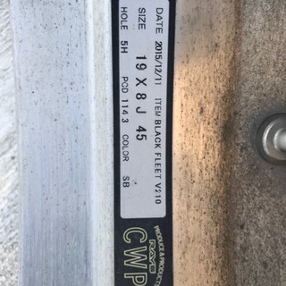 【値下げ】レイズ(ブラックフリート) V210 Black Edition 19インチホイール の画像