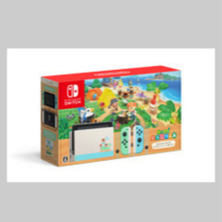 Switch 任天堂スイッチ本体　あつまれどうぶつの森