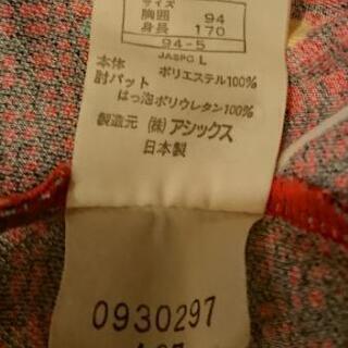 ☆ メンズ アシックス(旧ロゴ) Ｌサイズ サッカー キーパーの画像
