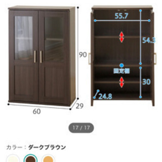 【交渉中】ニトリ　食器棚の画像