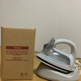 アイロン(無印良品)+アイロン台(無印良品)
