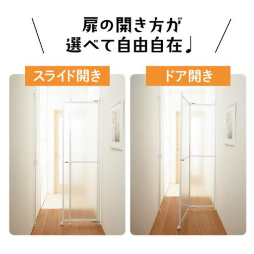 猫 脱走防止 パーティション キャキャ