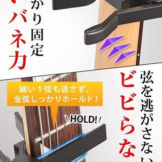 【新品】カポタスト ワンタッチ ギター カポ【type R】アコギ エレキ クラシック／ピック／ファイバークロス 4点セットの画像