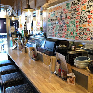 志津駅の大衆酒場　アルバイトさん募集してますの画像