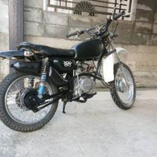 ホンダxe50 原付バイクの画像