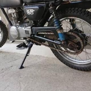ホンダxe50 原付バイクの画像