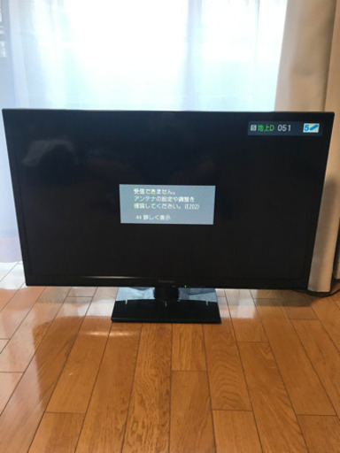 2013年製 VIERA 32インチテレビ