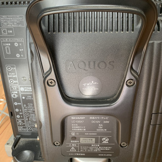 SHARP13型の画像