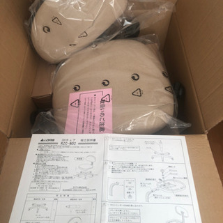 オフィス&ホームチェアー　　新品