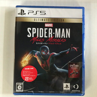 PS5 スパイダーマン　アルティメットエディション