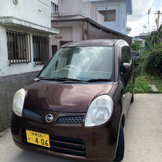 モコ　6万