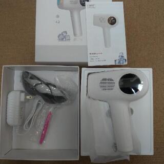 脱毛器 レーザー 永久脱毛 IPL光脱毛器 レディース メンズ