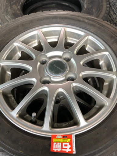 145/80R13バリ溝ホイール付き4本セット❣️軽自動車に