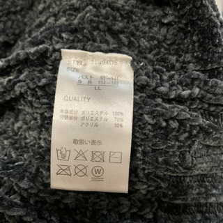 ふわふわのセーター　サイズLLの画像