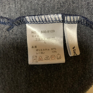 サイズL 生地厚めの画像