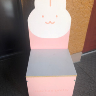 うさぎのおもちゃ箱差し上げます。