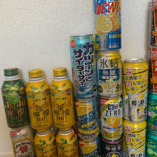 チューハイ、ハイボールなど計31本格安でお売りしますの画像