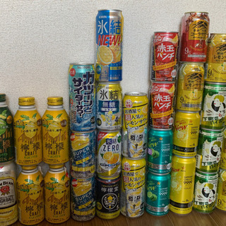 チューハイ、ハイボールなど計31本格安でお売りします