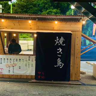 【高収入】全店舗売り子募集の画像