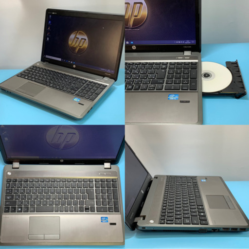 HPビジネス優秀機/Core i5/メモリ8G/SSD256G/オフィス2019即使用可!!
