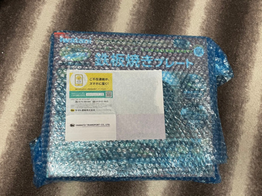 Iwataniカセットコンロ用鉄板プレート未使用