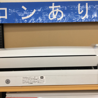 トレファク摂津店】CORONA（コロナ）の6畳用ルームエアコン入荷ました！