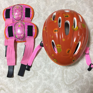 １１月末まで受付🚴‍♀️ヘルメットとひざ当てセット（子ども用）自...