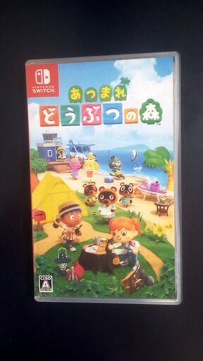 【nintendo switch ソフト】あつまれ どうぶつの森