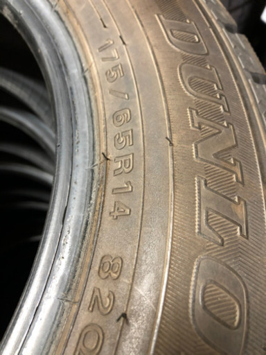 175/65R14良品16年製4本セット❣️ヴイッツ　フィット　キューブ　ノート等に