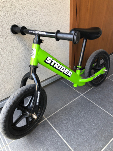 ストライダー　