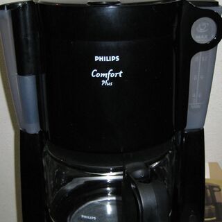 鍋2点　茶櫃？　トング　　コーヒーメーカーなど　の画像