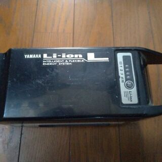 電動アシスト自転車用バッテリー 8.1Ah YAMAHA