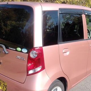 売約済み　ありがとうございました。車検2年付き！！　令和４年11月まで！全て込の価格でお買い得　 安心の バックモニター付き 人気のライフ パステル　一切不具合無くすこぶる快調です！ クレジットカード決済OKご覧頂きありがとうございます。  気分良くお取引したいので、悪い評価がある方（特にドタキャン歴）なども、返信しません。の画像