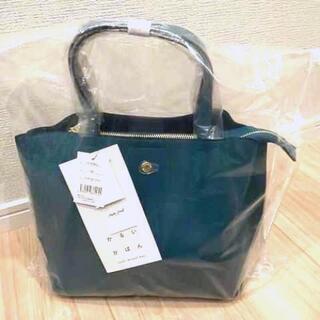 【新品未使用未開封】Legato Largo バッグ  LH-P...