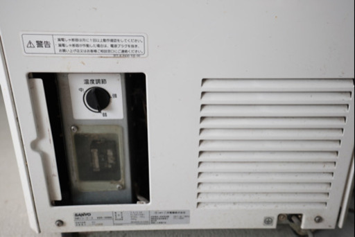 SANYO（サンヨー） ショーケース　SSR-165BN 