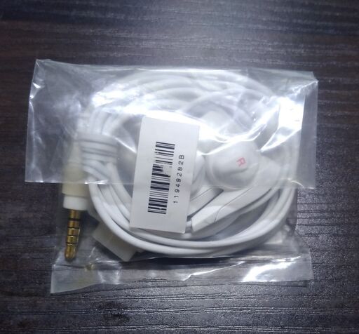 SONYイヤホン MDR-NC31 新品未使用