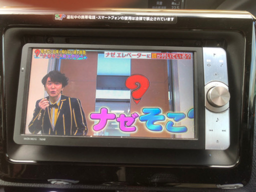 トヨタナビ　7インチ